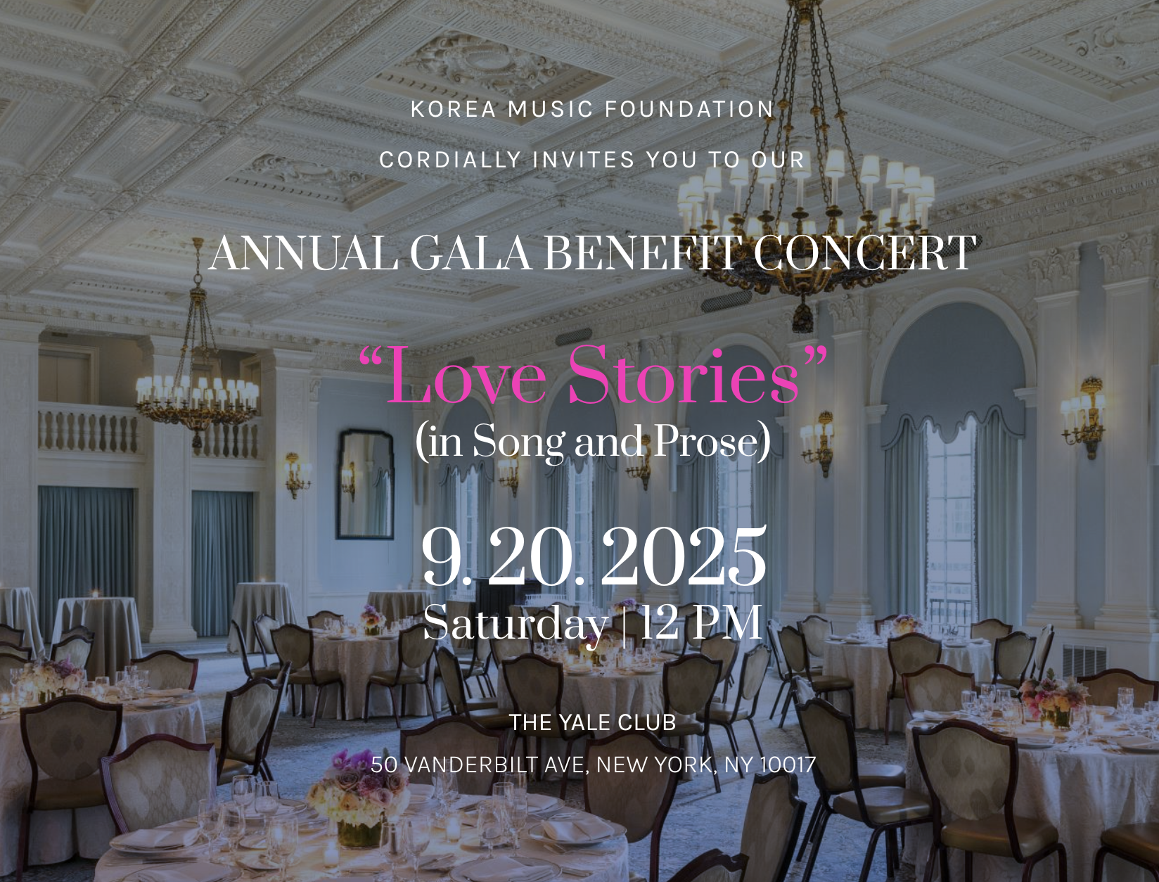 Annual Benefit Concert 2025